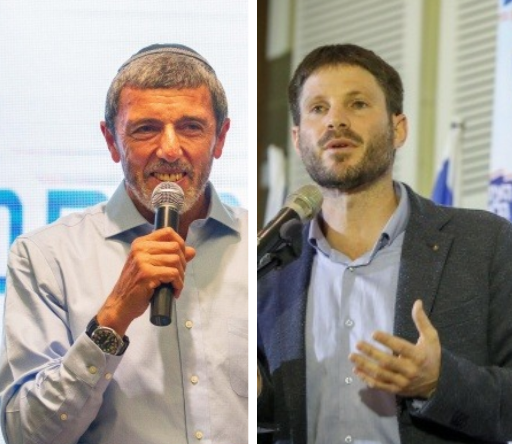 הרב רפי וסמוטריץ' • איחוד מרכז והר המור