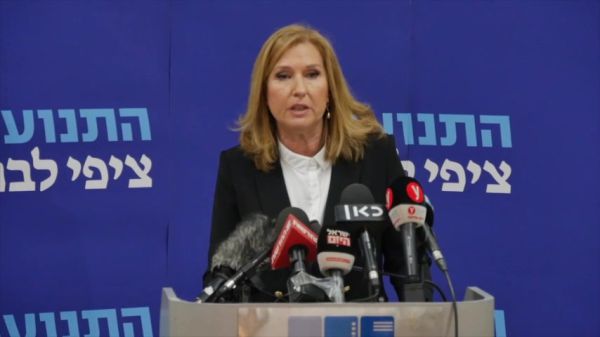 המירוץ לסוכנות: 3 חברי ועדה מתנגדים לציפי לבני