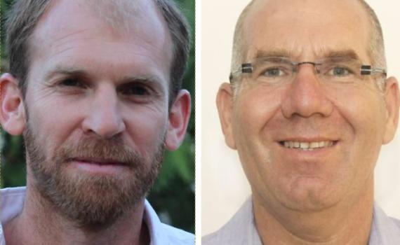 מינויים חדשים במועצה האזורית גוש עציון