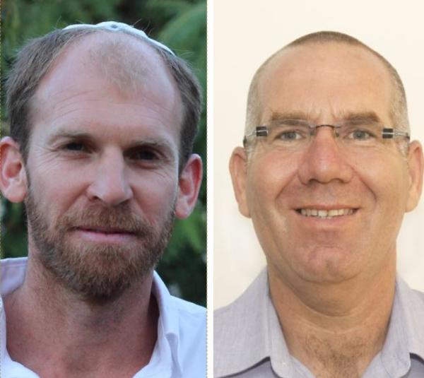 מינויים חדשים במועצה האזורית גוש עציון