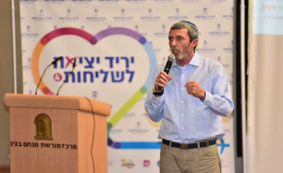 הרב רפי ליוצאי השליחות: "בנים, שובו הביתה"
