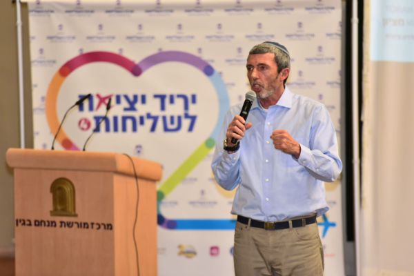הרב רפי ליוצאי השליחות: "בנים, שובו הביתה"
