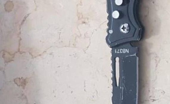 לאחר מצוד: נעצר החשוד ברצח אשתו בחולון