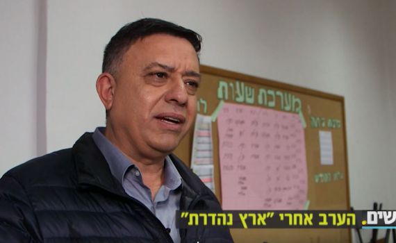 ילדים לא משקרים? זה מה שנכתב על גבאי בספר מחזור