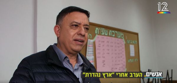 ילדים לא משקרים? זה מה שנכתב על גבאי בספר מחזור