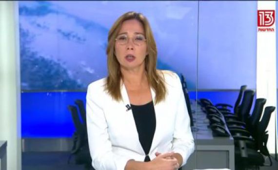 'פגיעה בחופש הביטוי':תומך מפתיע באושרת קוטלר