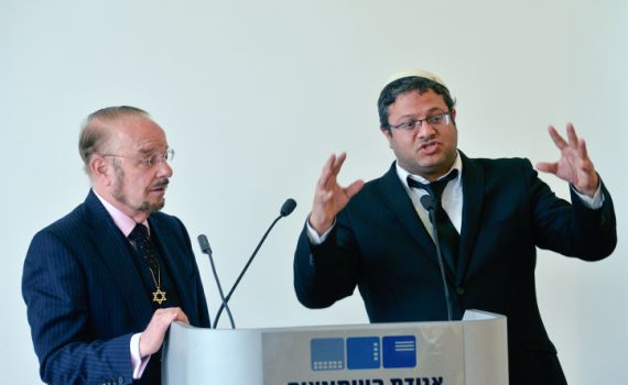 מועמד מפתיע לראשות מפלגת 'עוצמה יהודית'