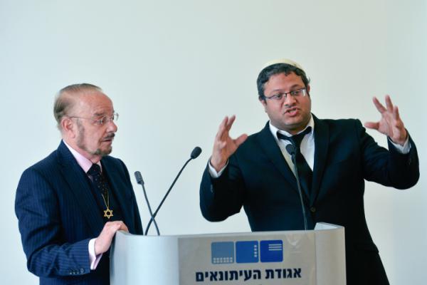 מועמד מפתיע לראשות מפלגת 'עוצמה יהודית'