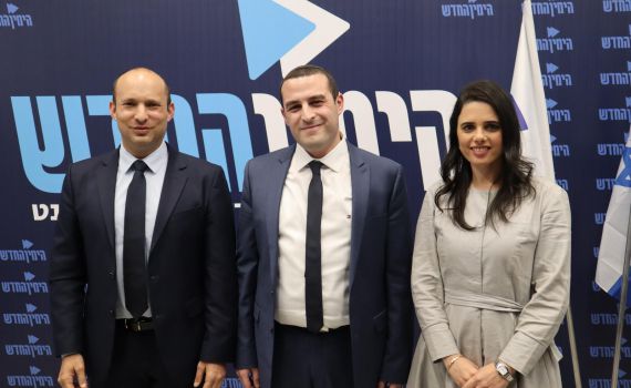 סרוג נוסף מצטרף למפלגת 'הימין החדש'