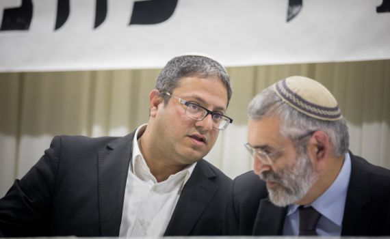 עוצמה יהודית על החלטת גנץ: "יצא המרצע מן השק"