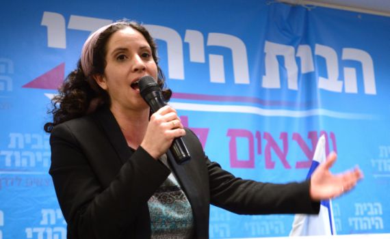 יפעת ארליך הודיעה על פרישה מהבית היהודי