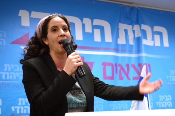 יפעת ארליך הודיעה על פרישה מהבית היהודי