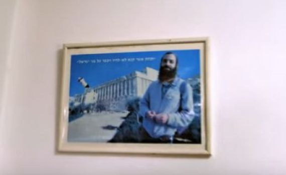 איך זה שתמונה של ברוך גולדשטיין מזעזעת יותר מחילול שבת?