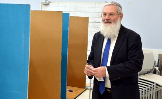 הליכוד אישר את שריונו של בן דהן במקום ה- 28