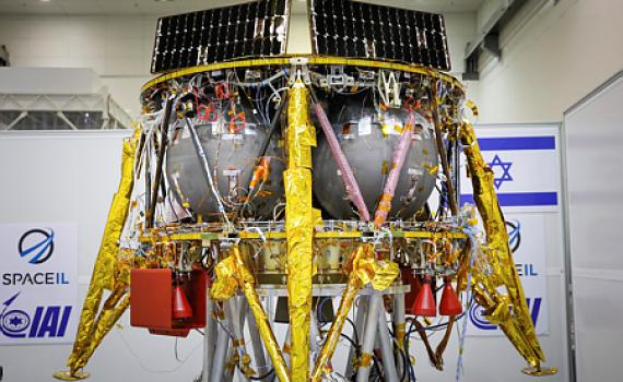 האם החללית 'בראשית' היא מגדל בבל של דורנו?