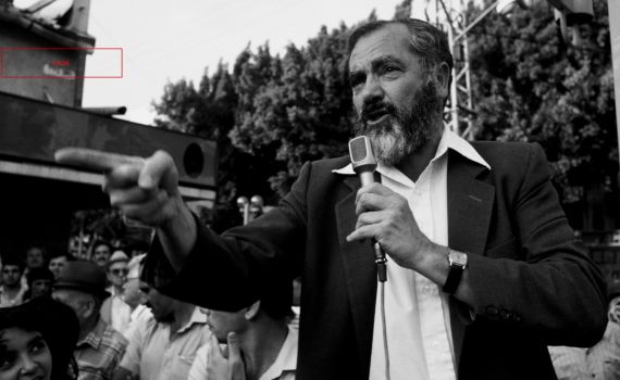 שו"ת של הרב צבי יהודה על הרב כהנא והמפד"ל