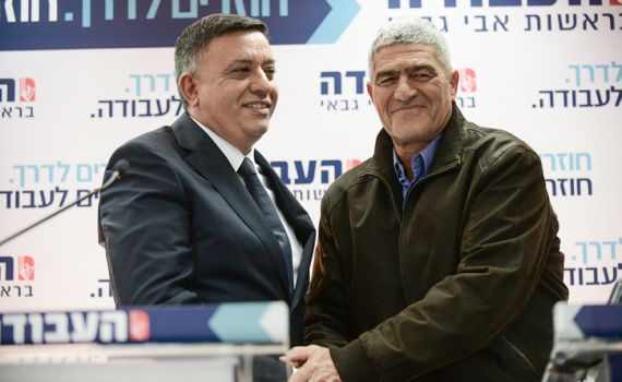 מכה לגבאי: השריון הנוצץ של העבודה בסכנת פסילה