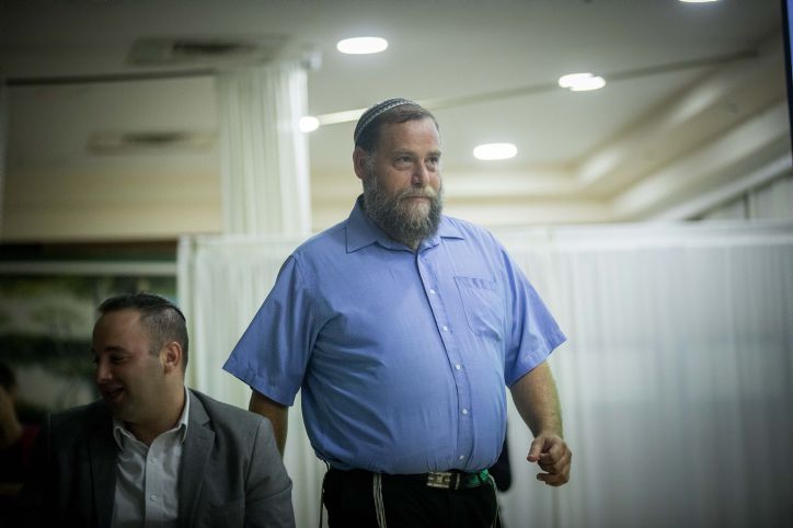 ארגון להב"ה: "ממשיכים בהצלת בנות ישראל"