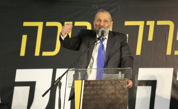 אריה דרעי: זה התיק שש"ס תדרוש בממשלה הבאה