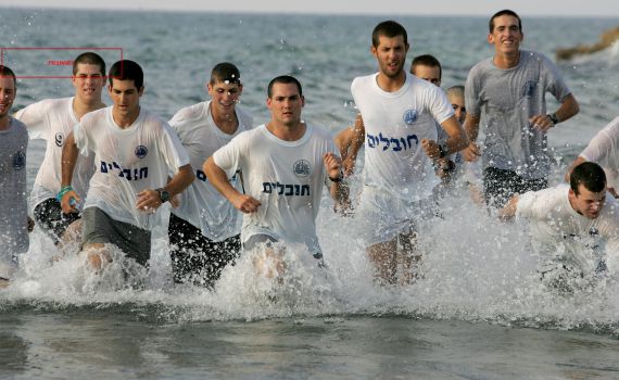 בנים דתיים יוכלו להשתתף בקורס החובלים בחורף
