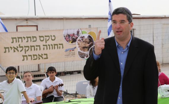 בתמיכת בנט וכחלון: הג'וב החדש של אבי וורצמן