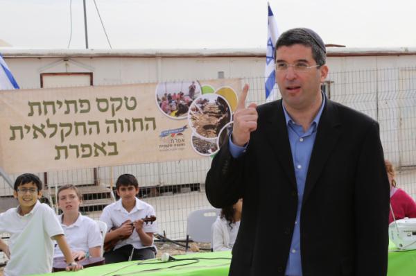 בתמיכת בנט וכחלון: הג'וב החדש של אבי וורצמן