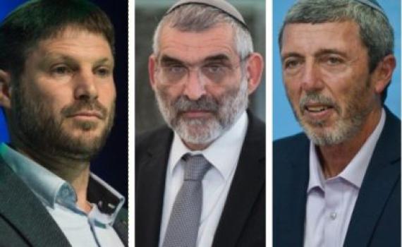 עוצמה יהודית: מקבלים את ההצעה של הבית היהודי