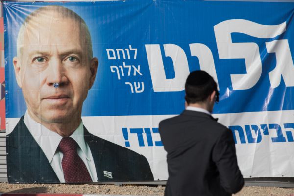 תוצאות ראשונות מהפריימריז בליכוד