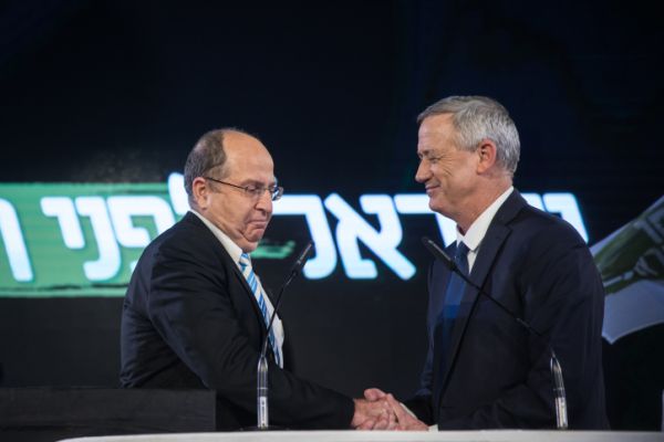 גנץ חושף שבעה מועמדים ממפלגת 'חוסן לישראל'