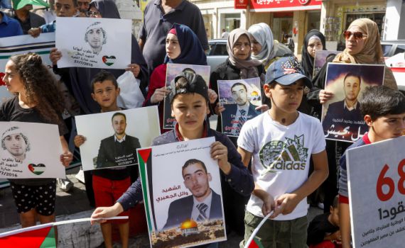 קיזוז משכורות מחבלים: חשיבה פרגמטית היא טעות