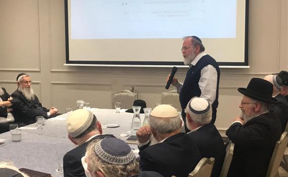 הרבנים לרב פרץ וסמוטריץ': "צרפו מפלגות נוספות"