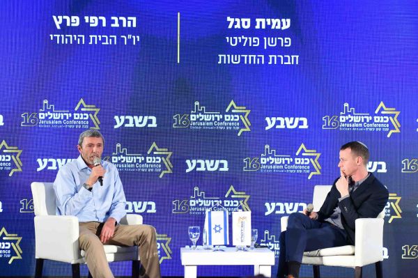 "לא רואה אפשרות אחרת מלבד ריצה משותפת"