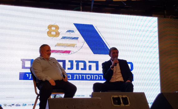 "הבית היהודי היא לא תחנה בדרך למרכז הליכוד"