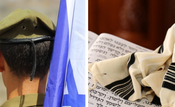 האמנה הישראלית: מצביעים רק לחיזוק הערכים היהודים