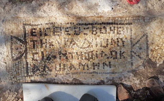 החוקרים מצאו: "רק אלוהים עוזר לנחלה של האדון"