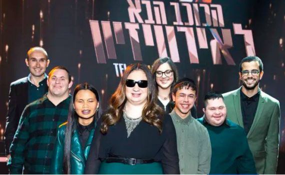 מנתניהו ועד דרעי: הלהקה שהצליחה לאחד את ישראל