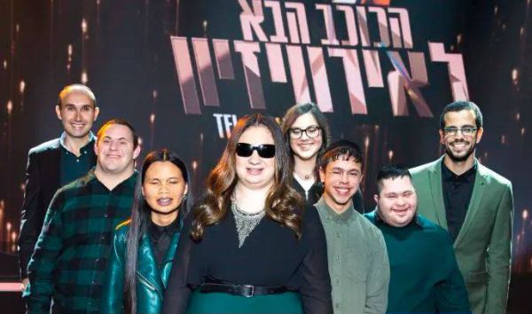 מנתניהו ועד דרעי: הלהקה שהצליחה לאחד את ישראל