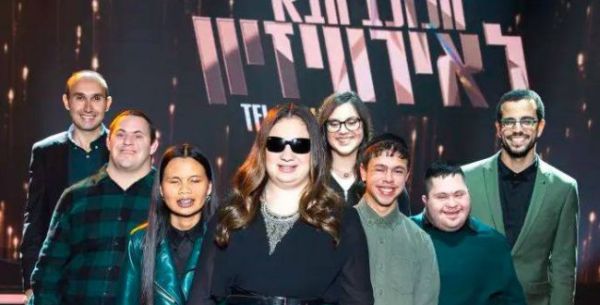 אהבנו: להקת שלוה יוצאת עם רמיקס חדש•צפו