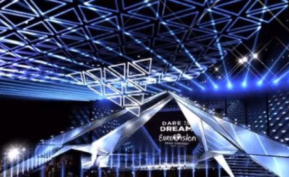 יקר במיוחד:מחירי הכרטיסים לאירוויזיון נחשפים