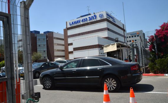 מפקח של משרד הבריאות חשוד בקבלת שוחד