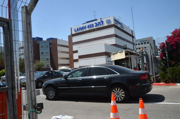 מפקח של משרד הבריאות חשוד בקבלת שוחד