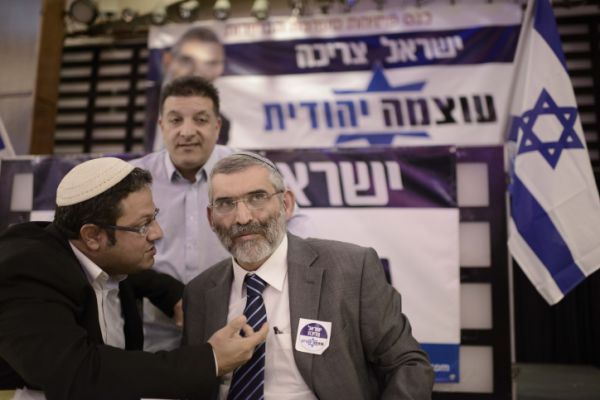 האם נצליח להתעשת בשלושת הימים שנותרו?