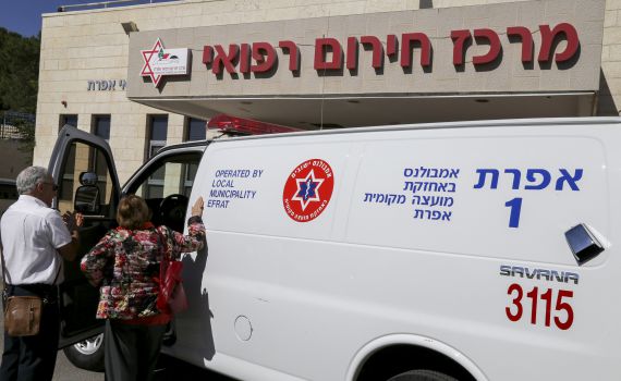 מנכ"ל מד"א: סוגרים את את תחנות האמבולנסים ביו"ש