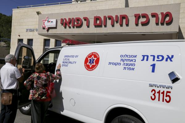 מנכ"ל מד"א: סוגרים את את תחנות האמבולנסים ביו"ש