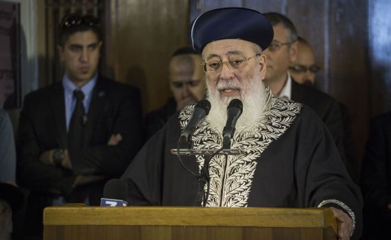 הרב עמאר על התאונה: ימי הבחירות מביאים אסונות