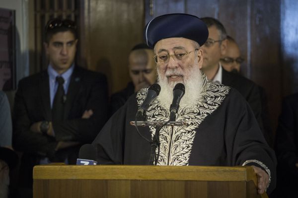 הרב עמאר על התאונה: ימי הבחירות מביאים אסונות