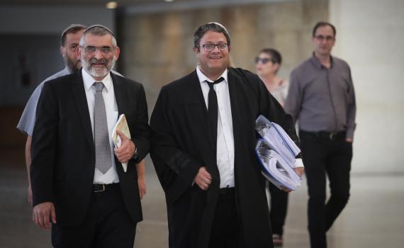 מה דעתכם על צירוף עוצמה יהודית? הצביעו בסקר