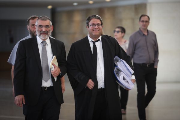 מה דעתכם על צירוף עוצמה יהודית? הצביעו בסקר