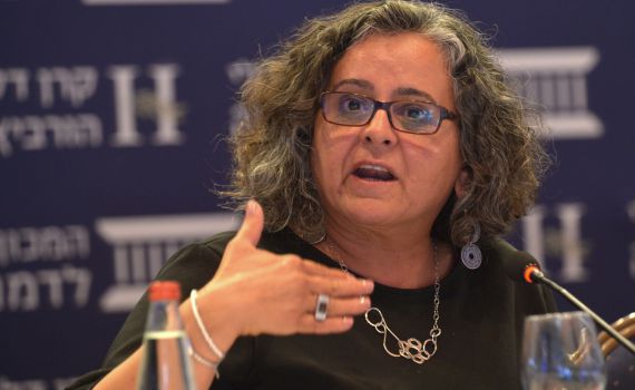 "הרצח של אורי אנסבכר הוא פשע על רקע מגדרי"