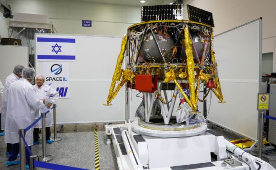 אקוניס: "נחיתה ישראלית על הירח – סדר גודל לאומי"